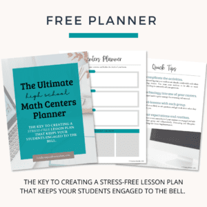 high school math centers planner